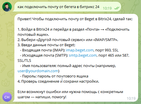 Мои работы image