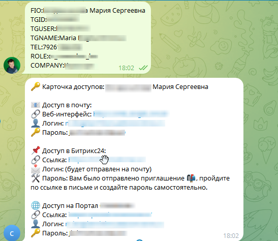 Мои работы image
