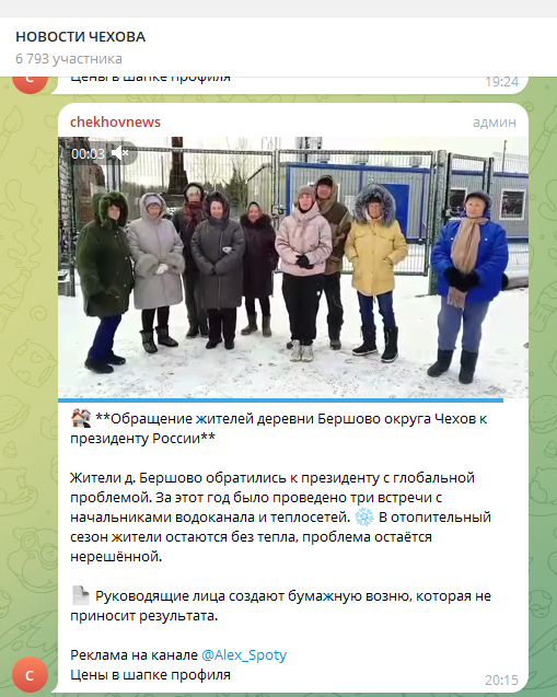 Мои работы image