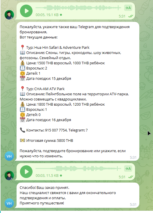 Мои работы image
