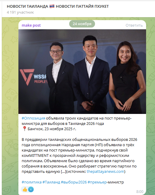 Мои работы image